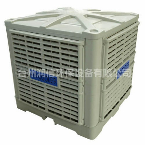 台州高温季来临！工业冷风机成企业车间降温新选择